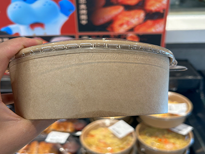 salad box manufacturer